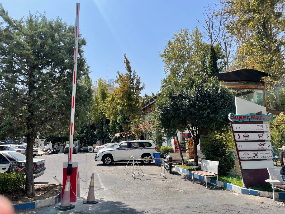 راهبند در تهران