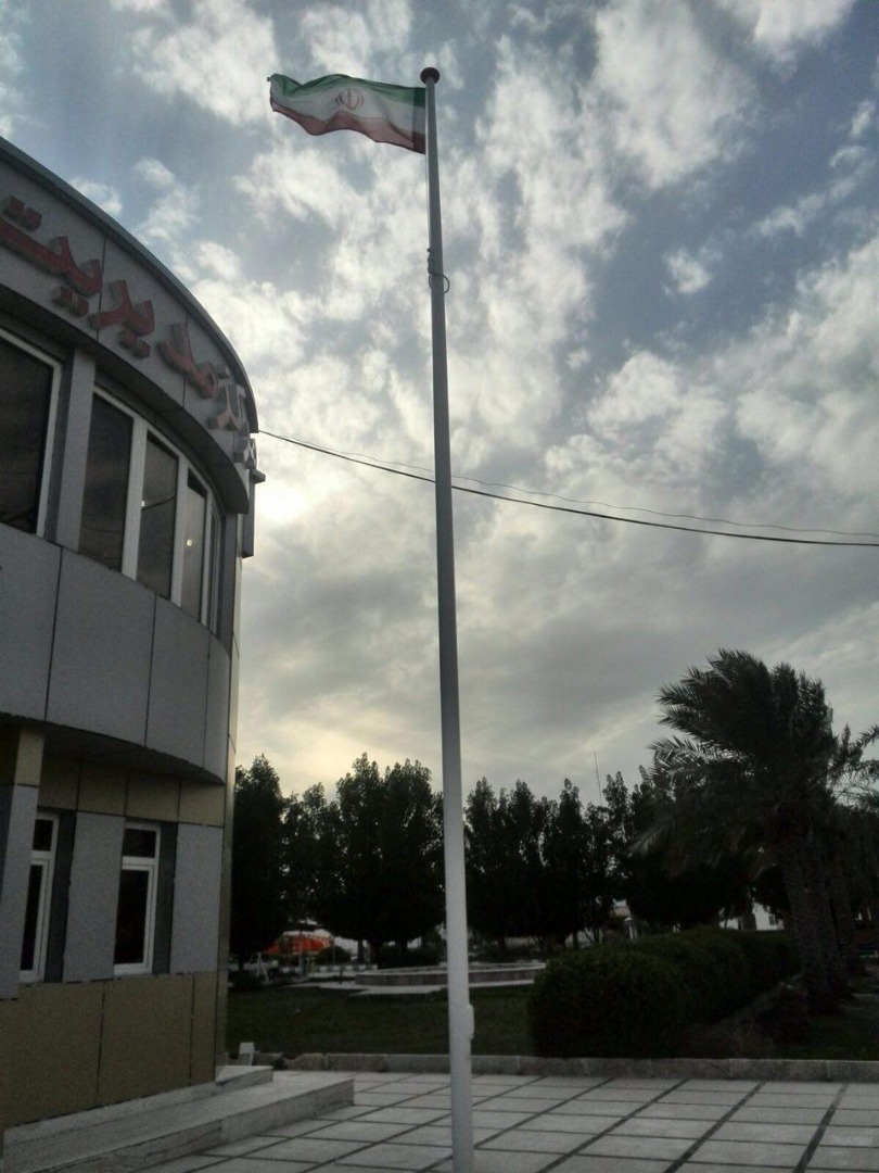 نمونه کار میل پرچم ایران
