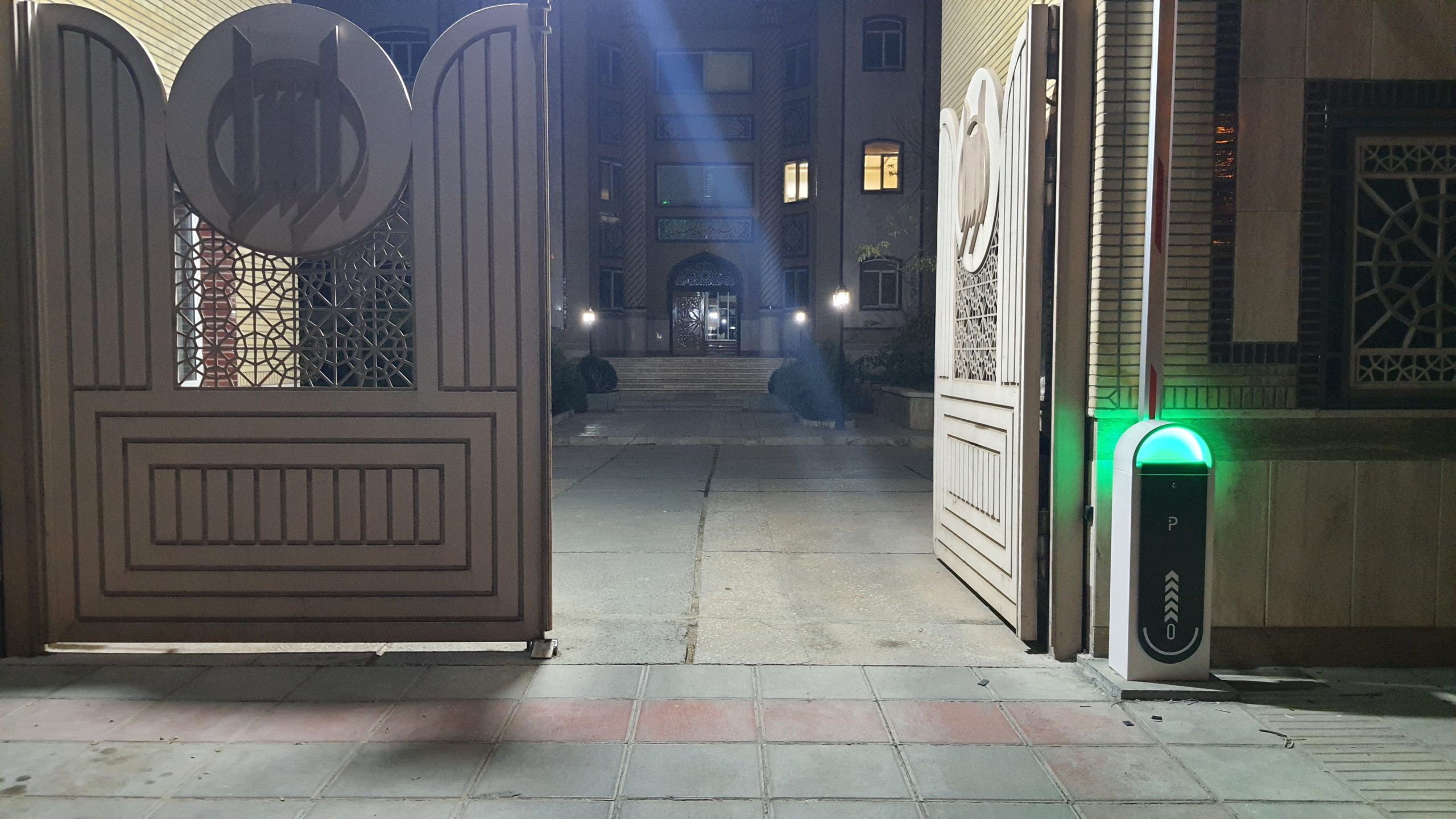 راهبند جیانی در پژوهشکده علوم قم